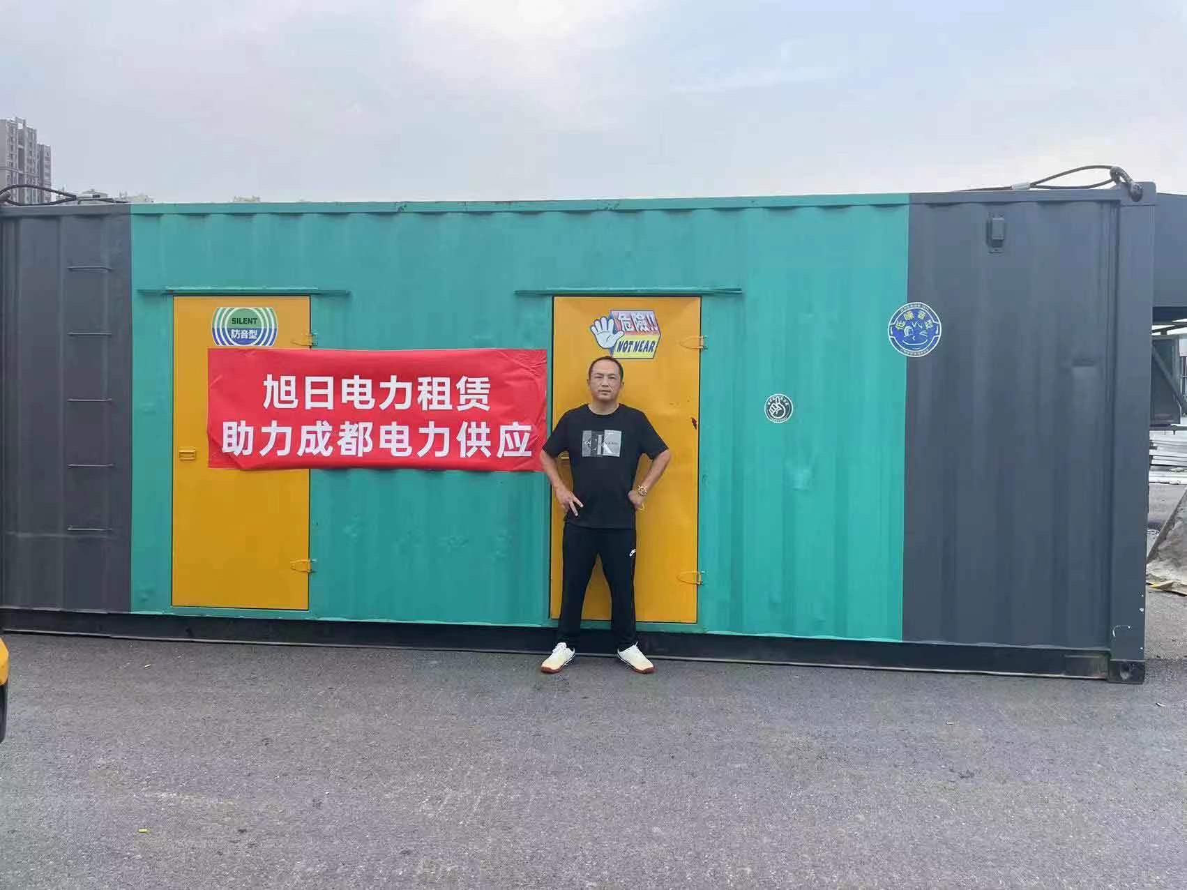 徐州出租